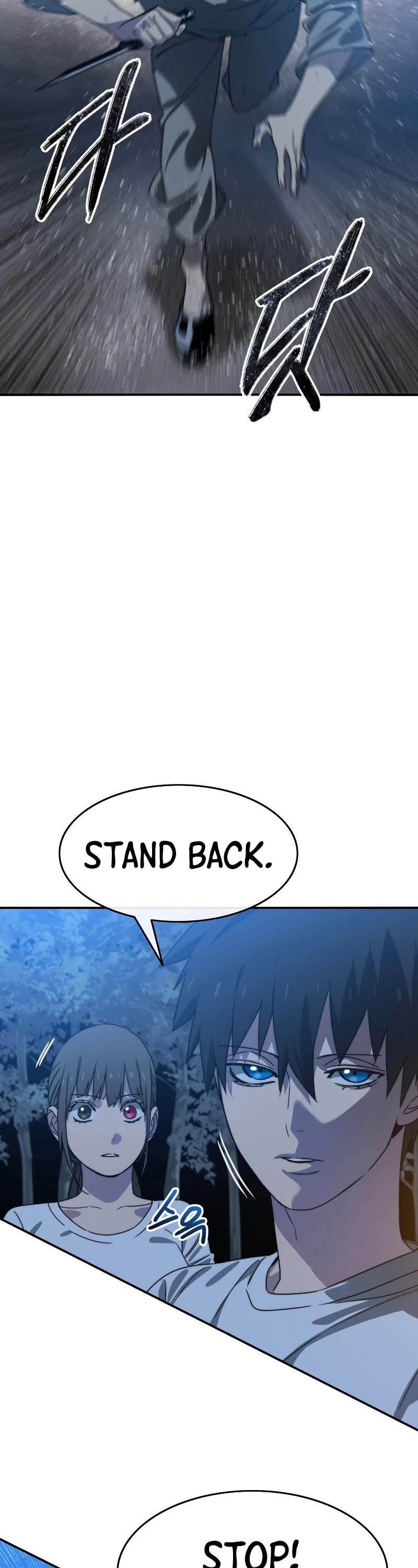 Existence Chapter 41 page 20 - Chapter 41