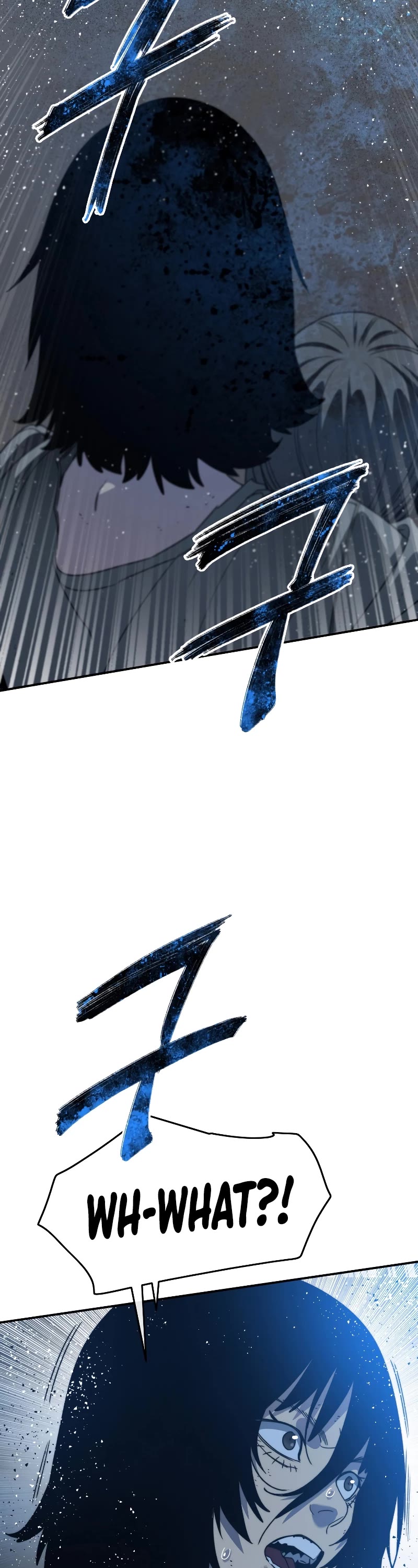 Existence Chapter 41 page 44 - Chapter 41