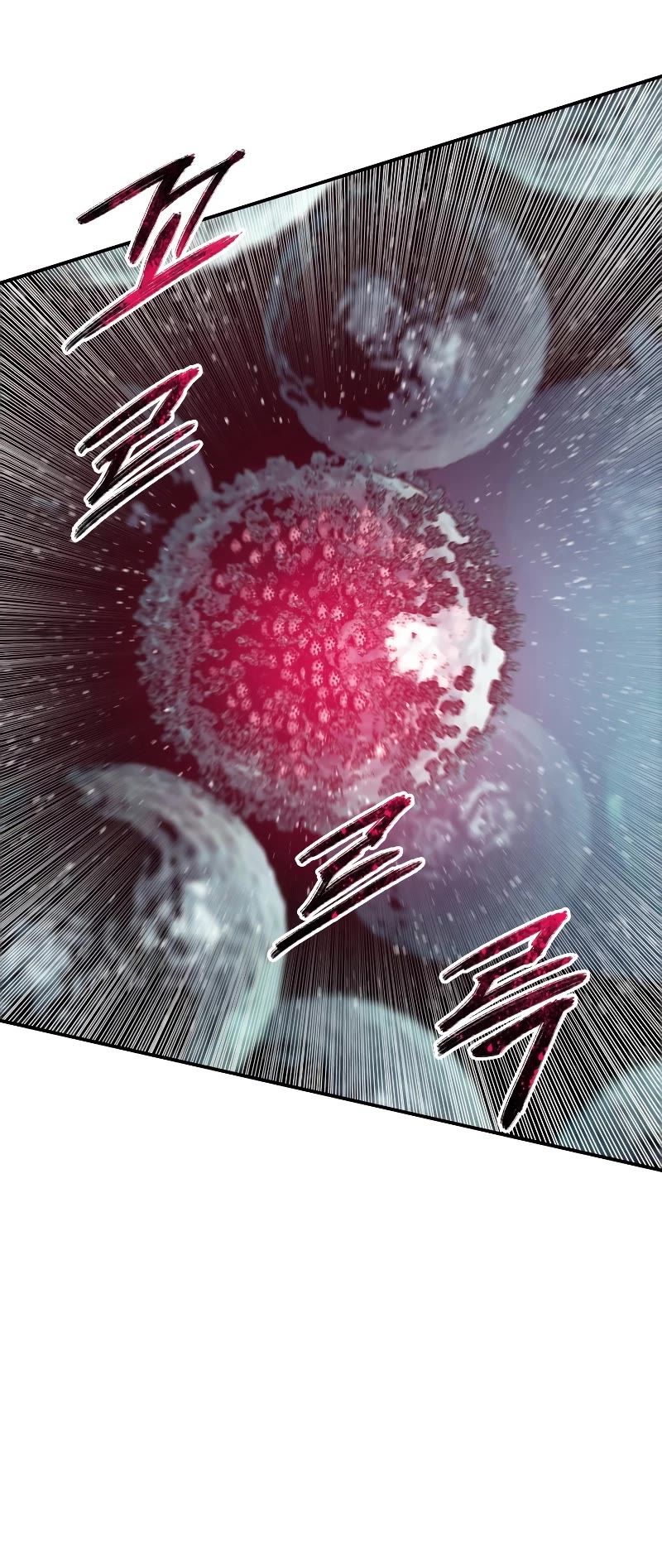Existence Chapter 41 page 47 - Chapter 41