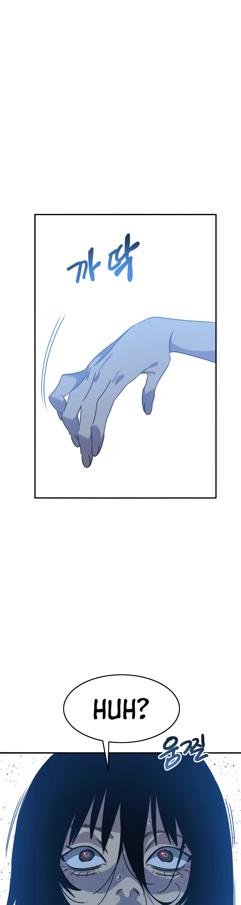 Existence Chapter 41 page 48 - Chapter 41