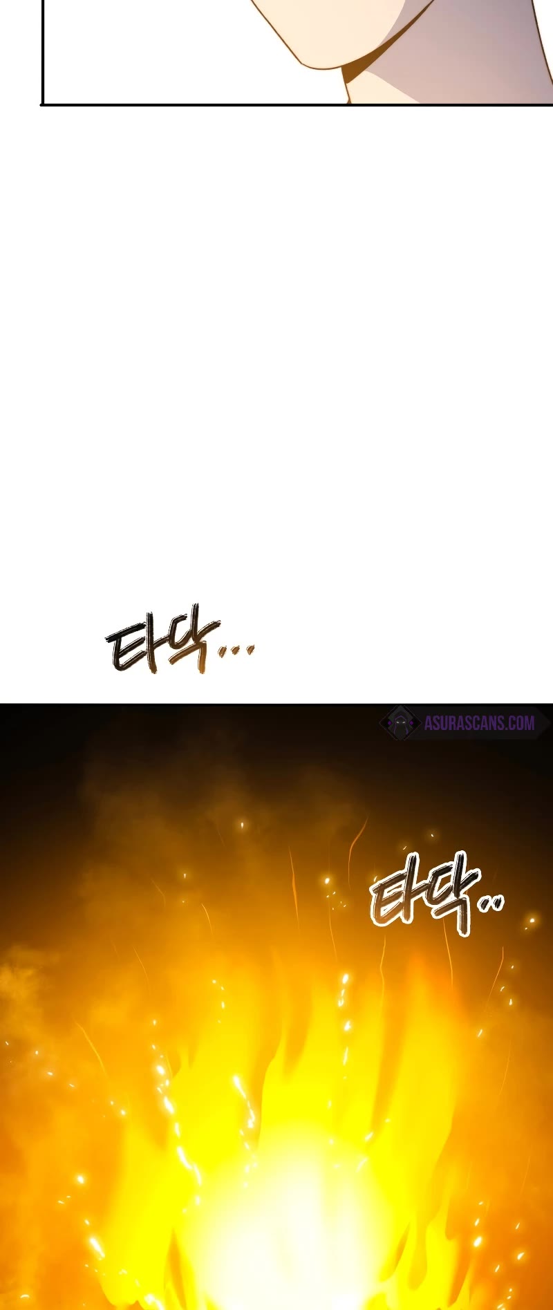 Existence Chapter 42 page 47 - Chapter 42