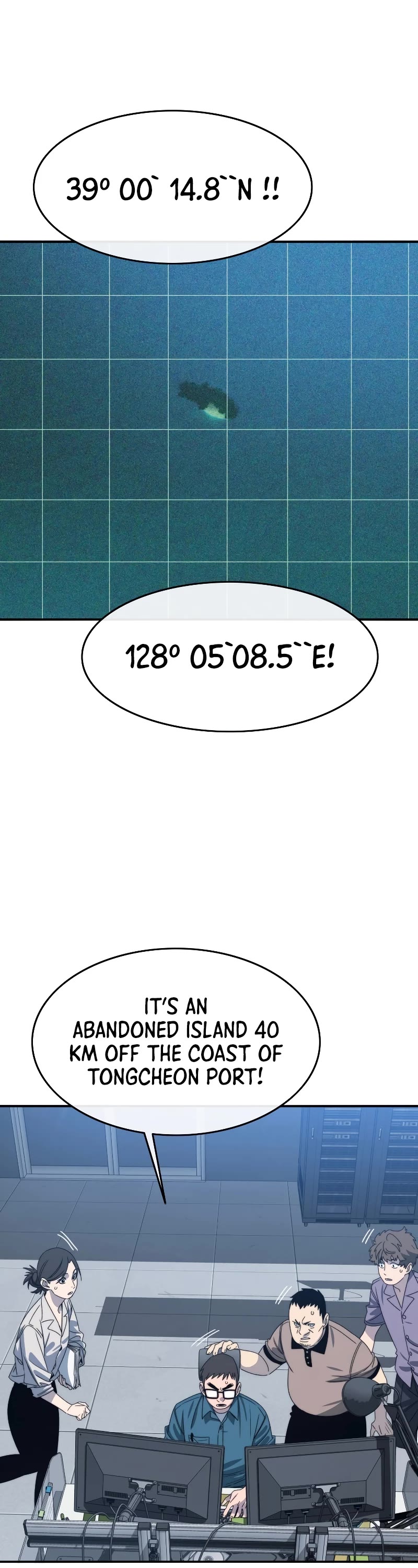 Existence Chapter 42 page 50 - Chapter 42