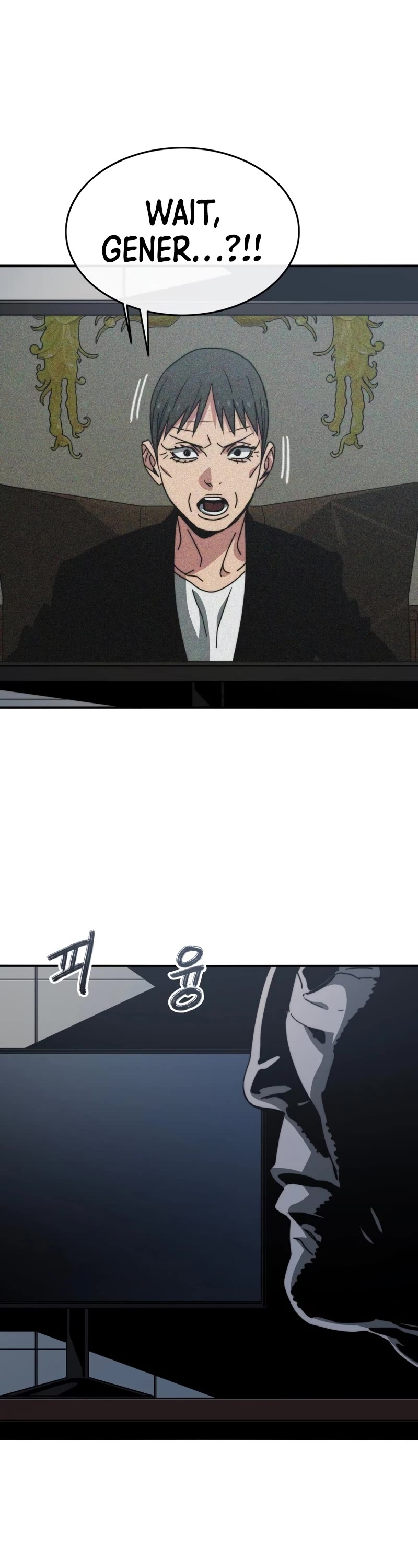Existence Chapter 43 page 23 - Chapter 43
