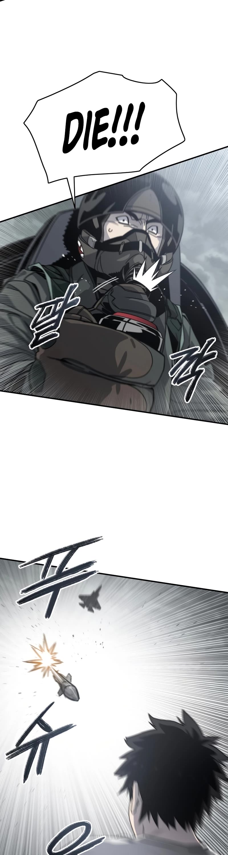 Existence Chapter 45 page 18 - Chapter 45