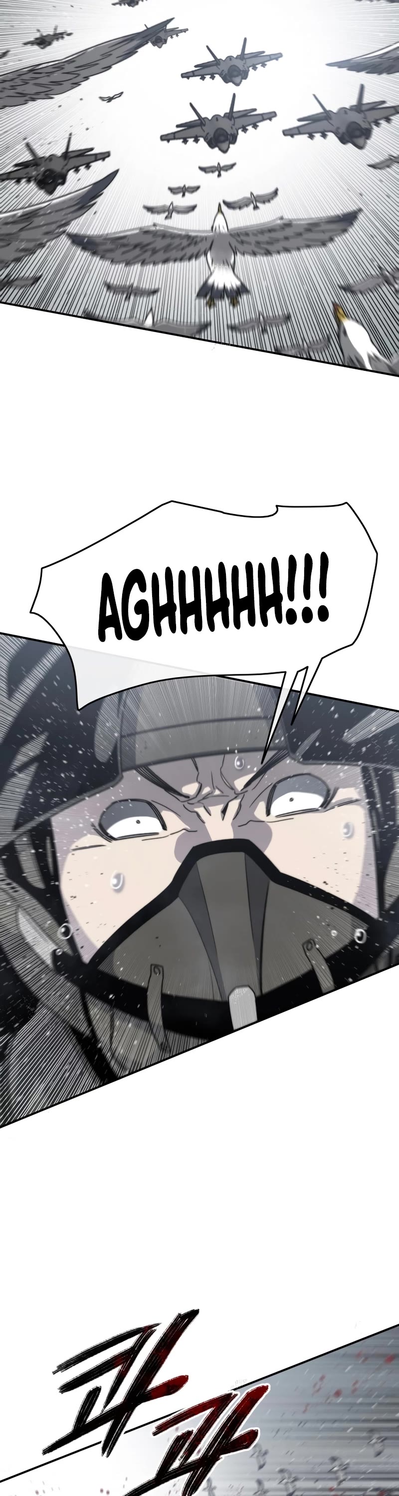 Existence Chapter 46 page 18 - Chapter 46