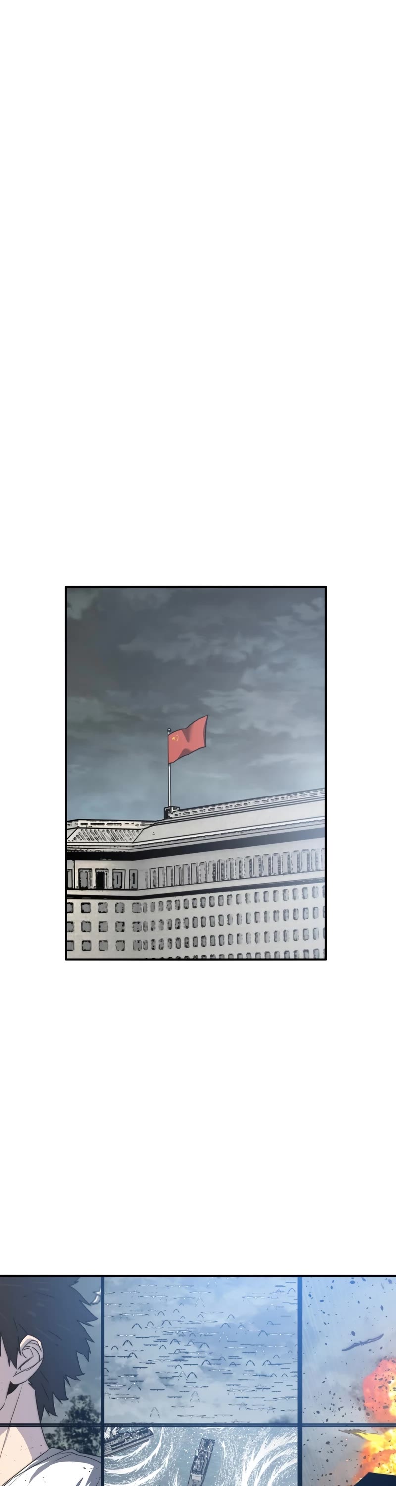 Existence Chapter 46 page 28 - Chapter 46