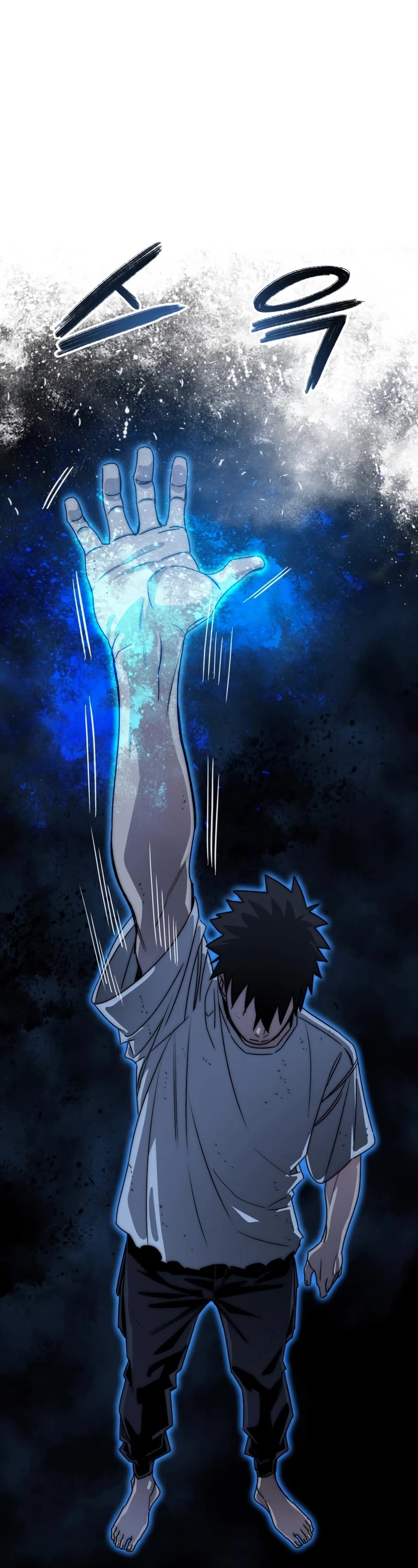 Existence Chapter 46 page 38 - Chapter 46