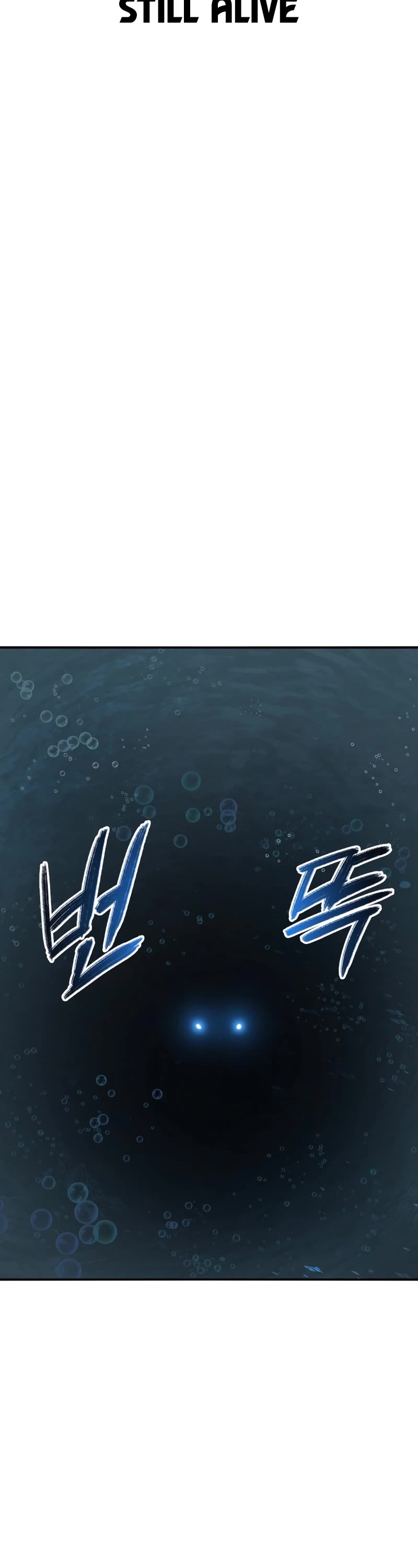 Existence Chapter 46 page 44 - Chapter 46