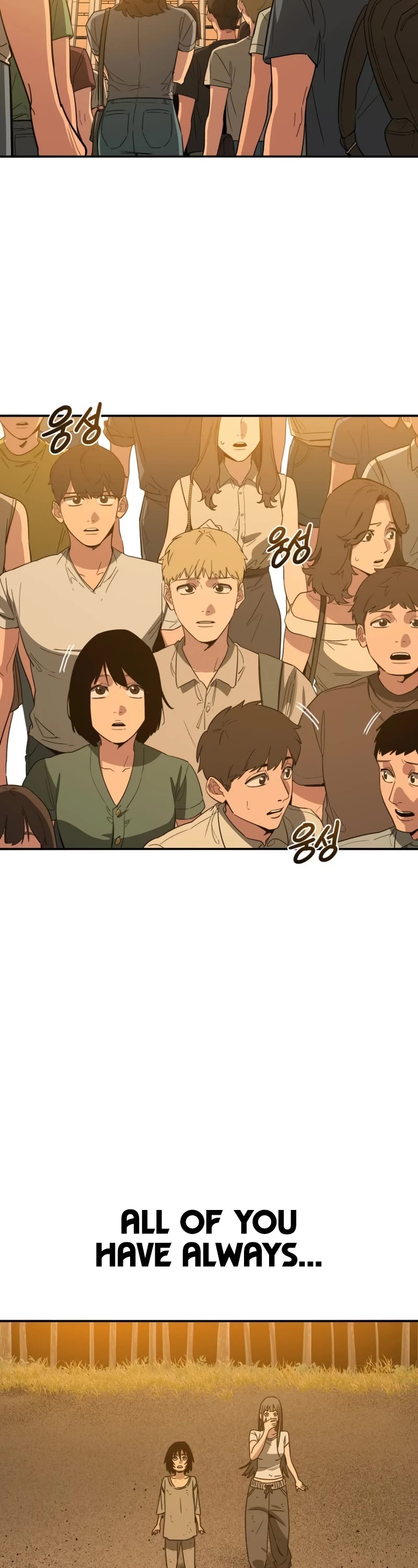 Existence Chapter 46 page 54 - Chapter 46