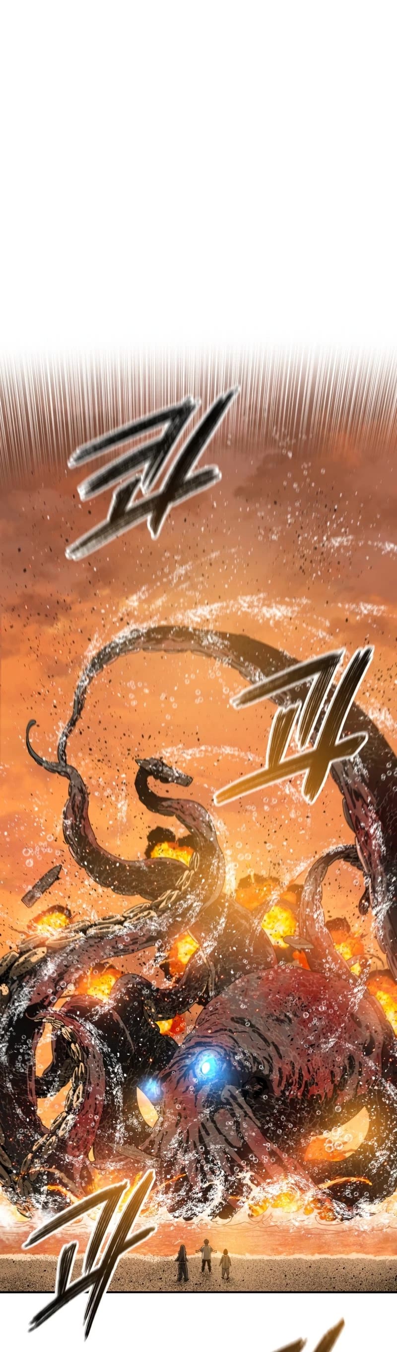 Existence Chapter 46 page 57 - Chapter 46