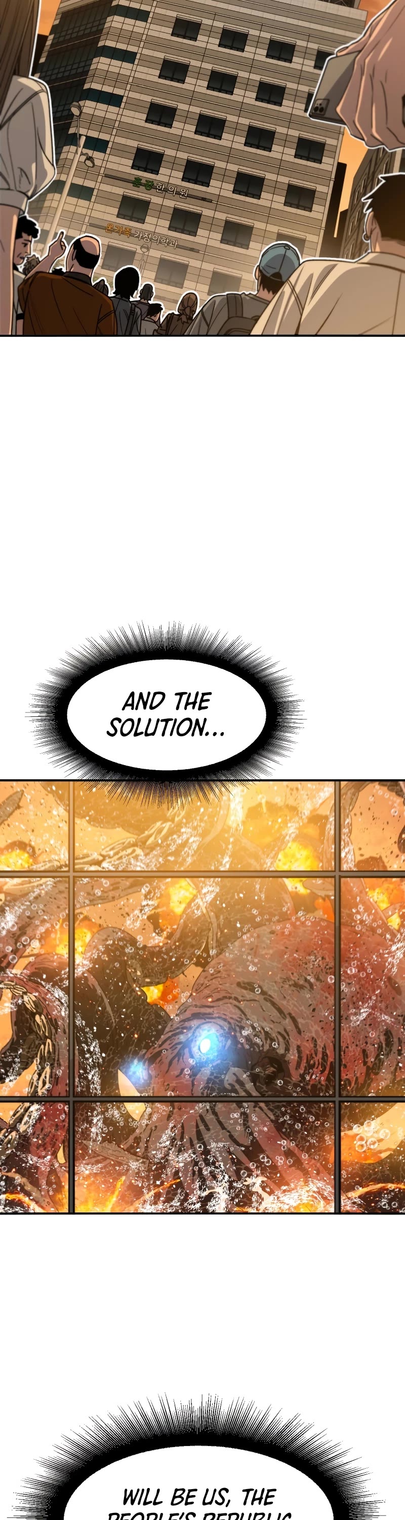 Existence Chapter 47 page 3 - Chapter 47