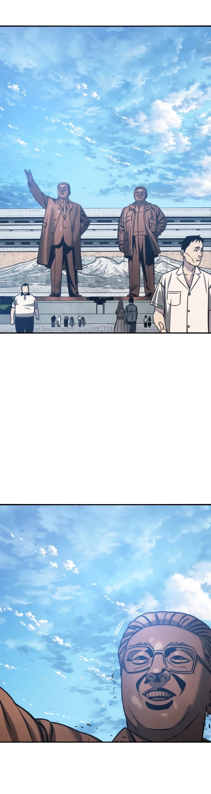 Existence Chapter 47 page 46 - Chapter 47