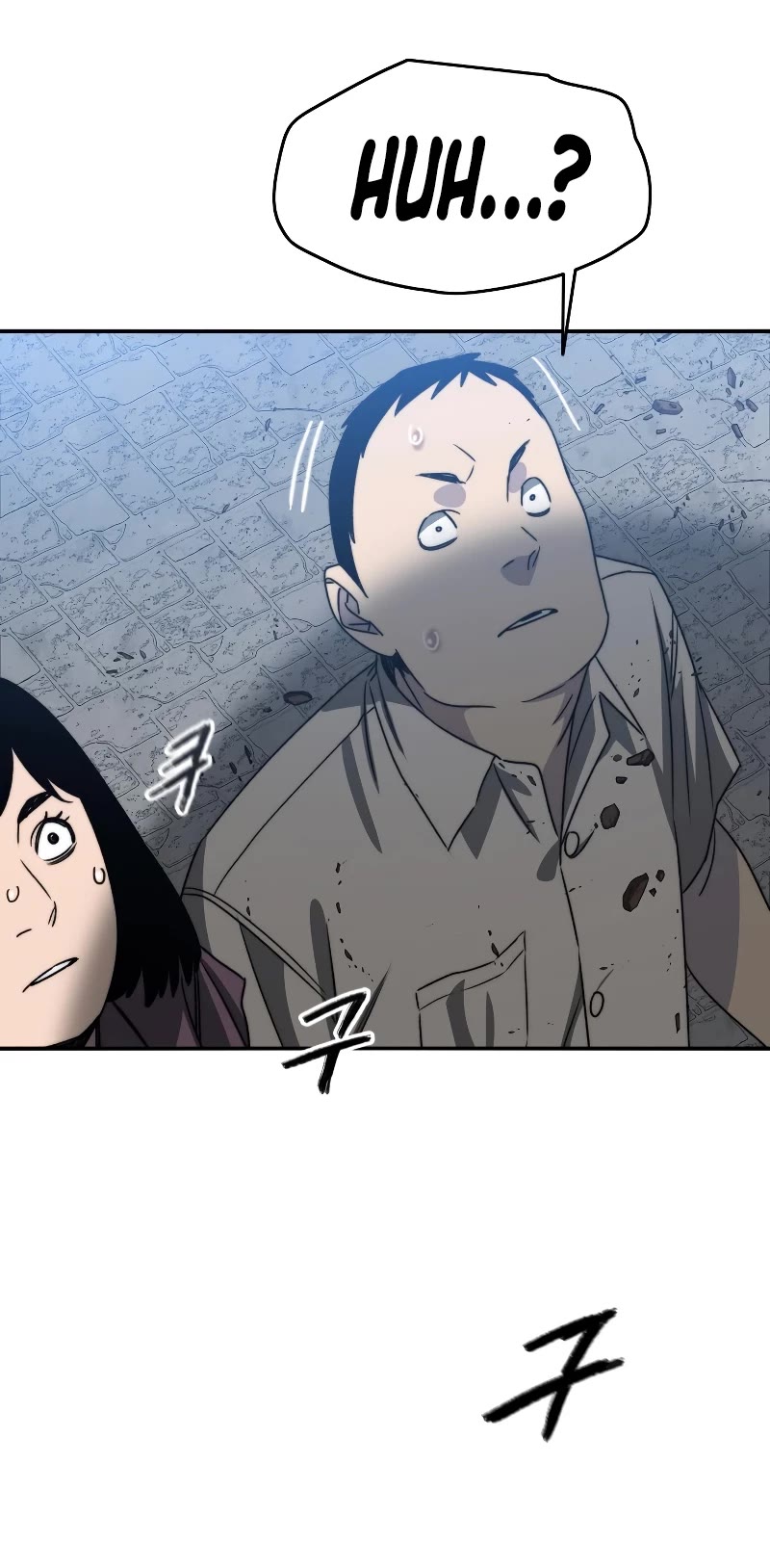 Existence Chapter 47 page 48 - Chapter 47