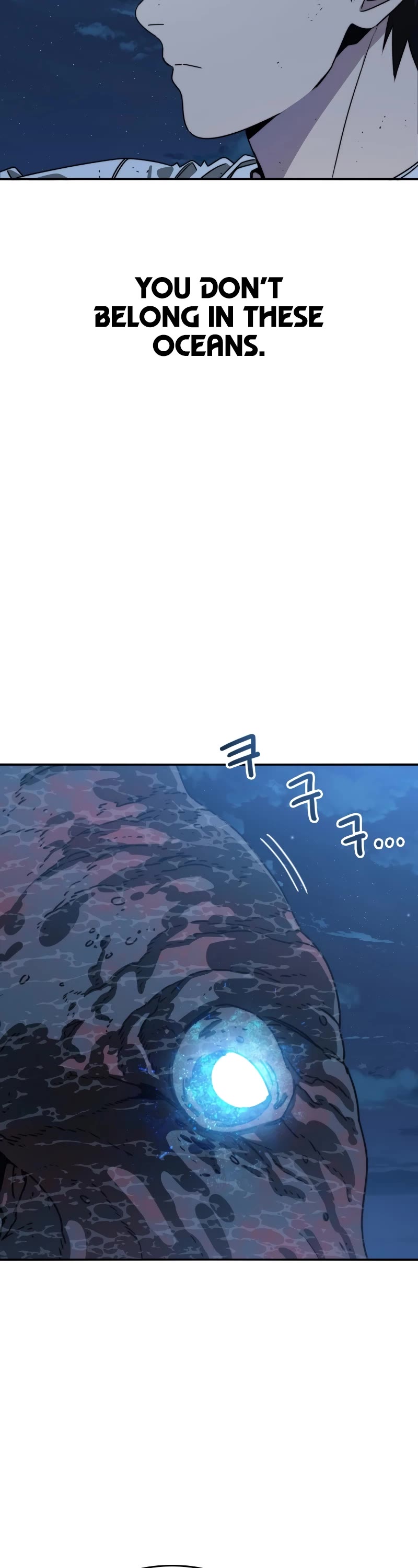 Existence Chapter 48 page 49 - Chapter 48