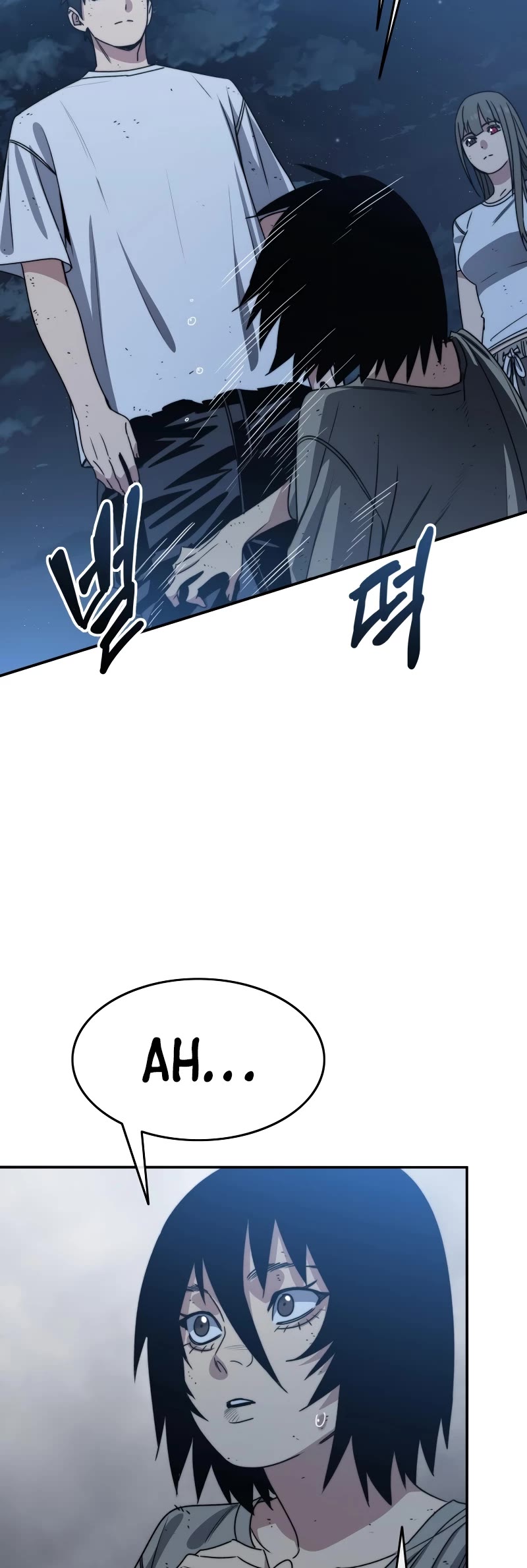 Existence Chapter 49 page 10 - Chapter 49