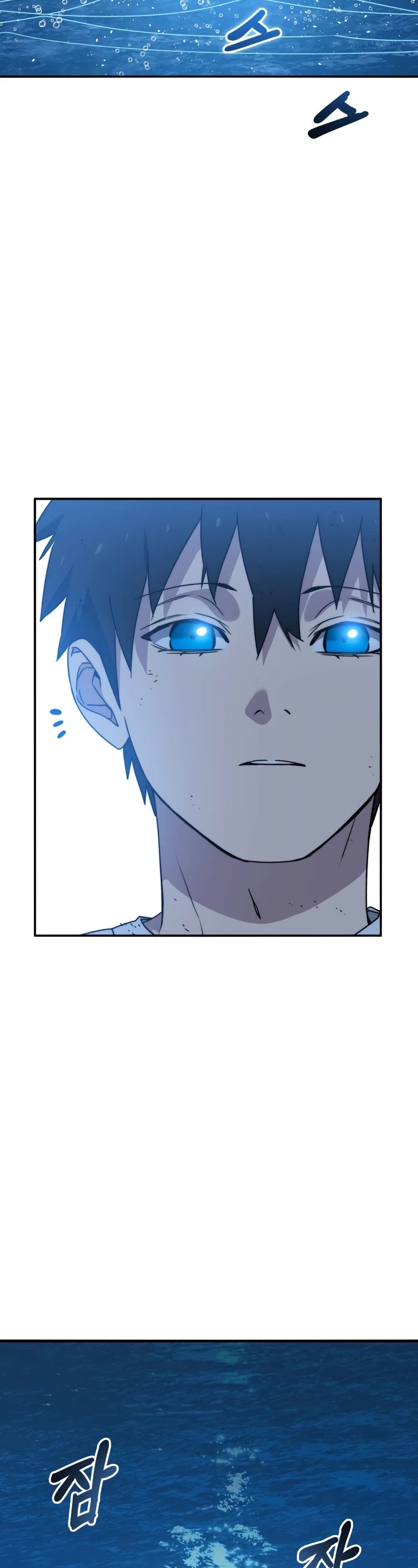 Existence Chapter 49 page 20 - Chapter 49