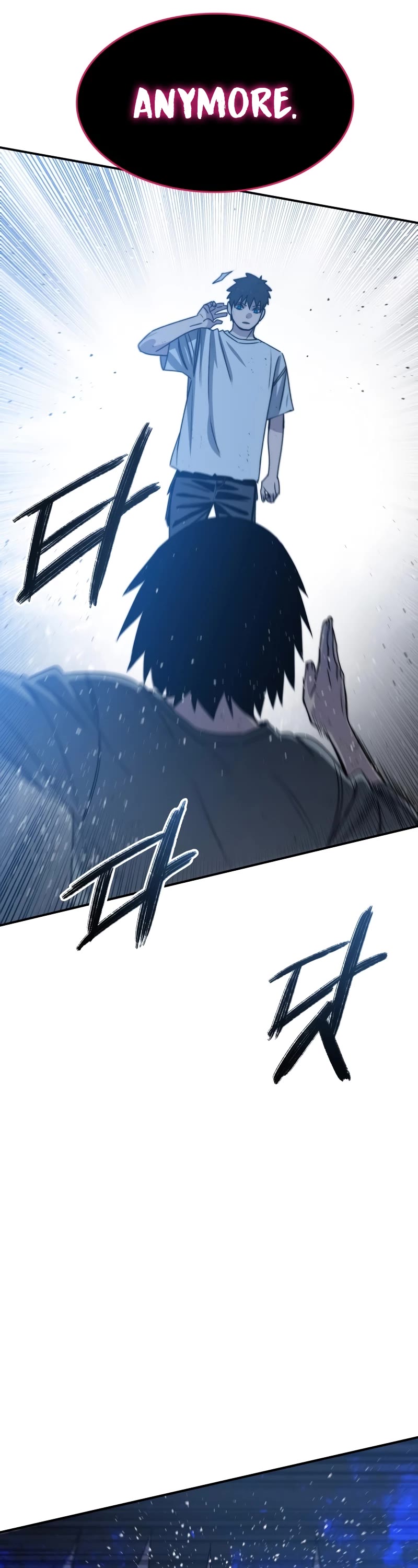 Existence Chapter 49 page 42 - Chapter 49