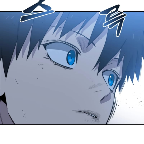 Existence Chapter 49 cover