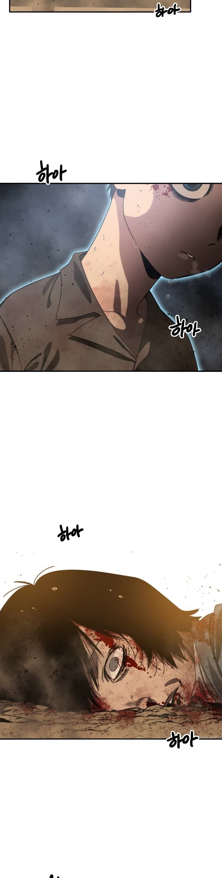 Existence Chapter 5 page 49 - Chapter 5