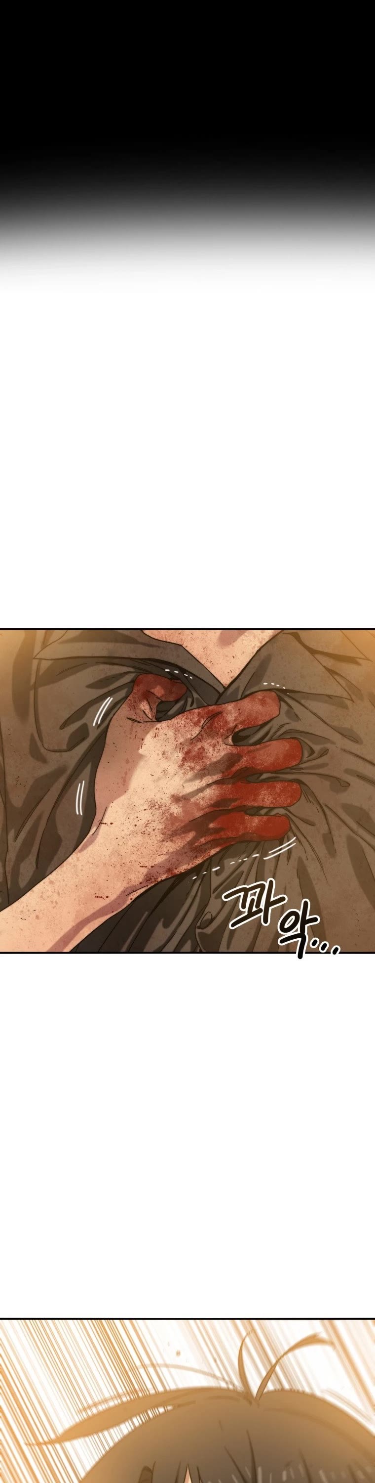 Existence Chapter 5 page 65 - Chapter 5