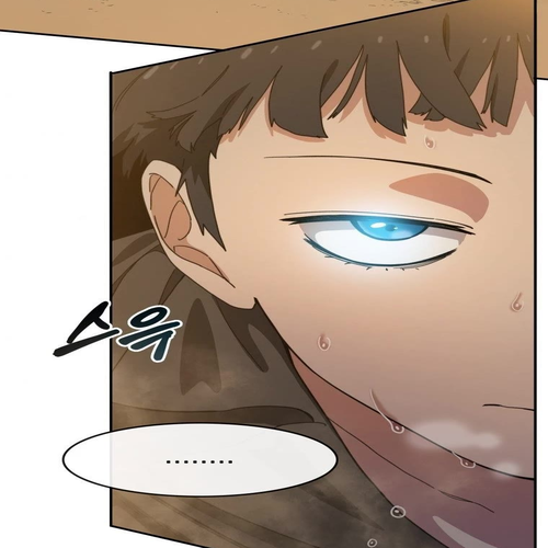 Existence Chapter 5 cover