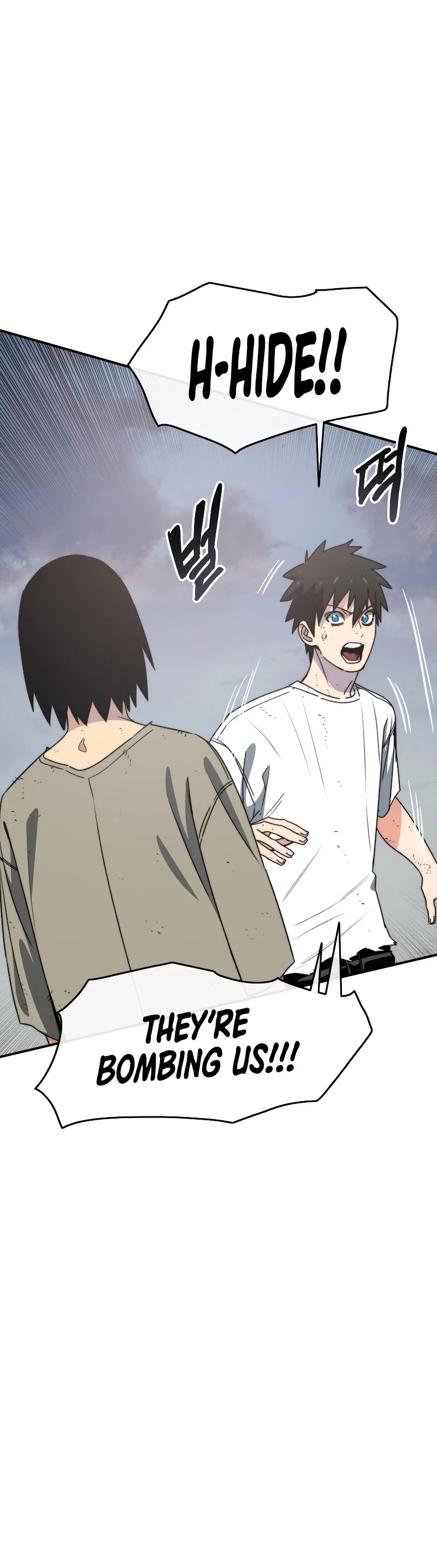 Existence Chapter 50 page 26 - Chapter 50