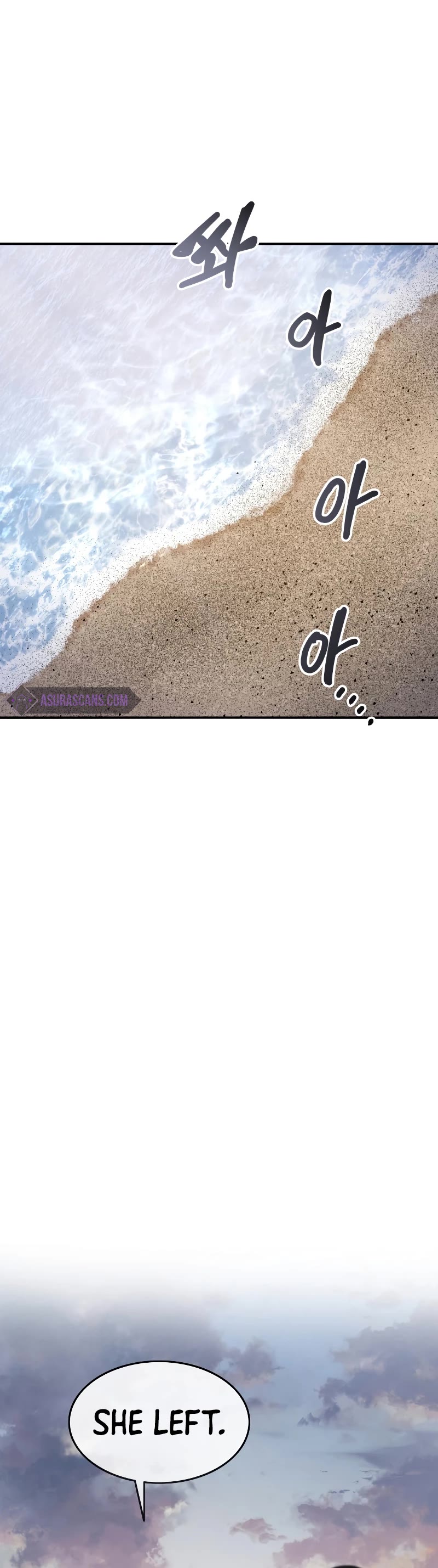 Existence Chapter 50 page 6 - Chapter 50