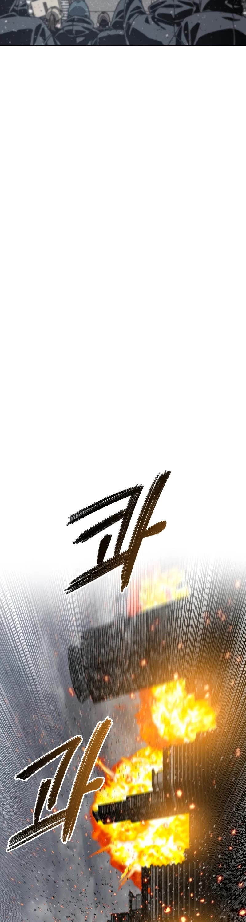 Existence Chapter 51 page 48 - Chapter 51