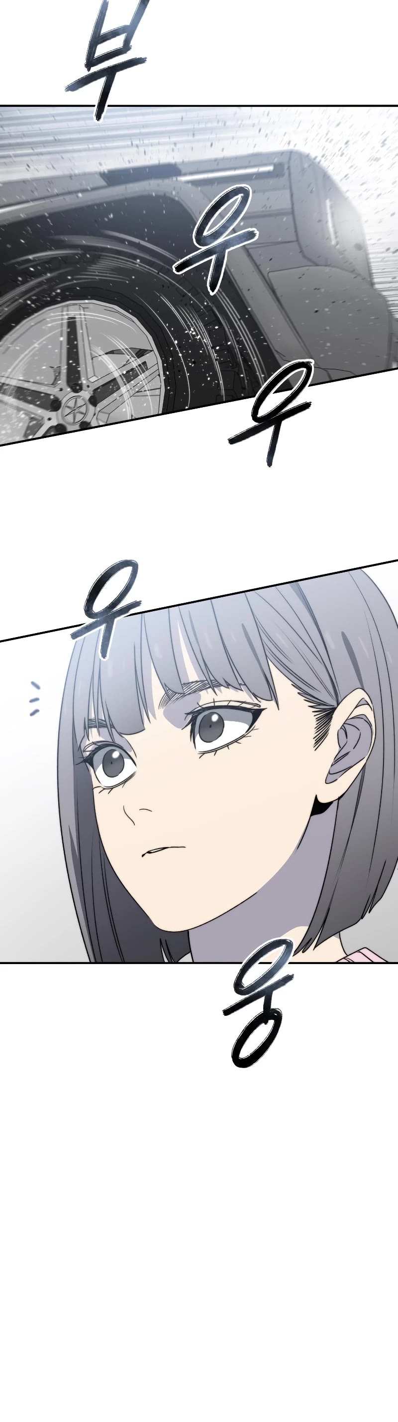 Existence Chapter 52 page 28 - Chapter 52