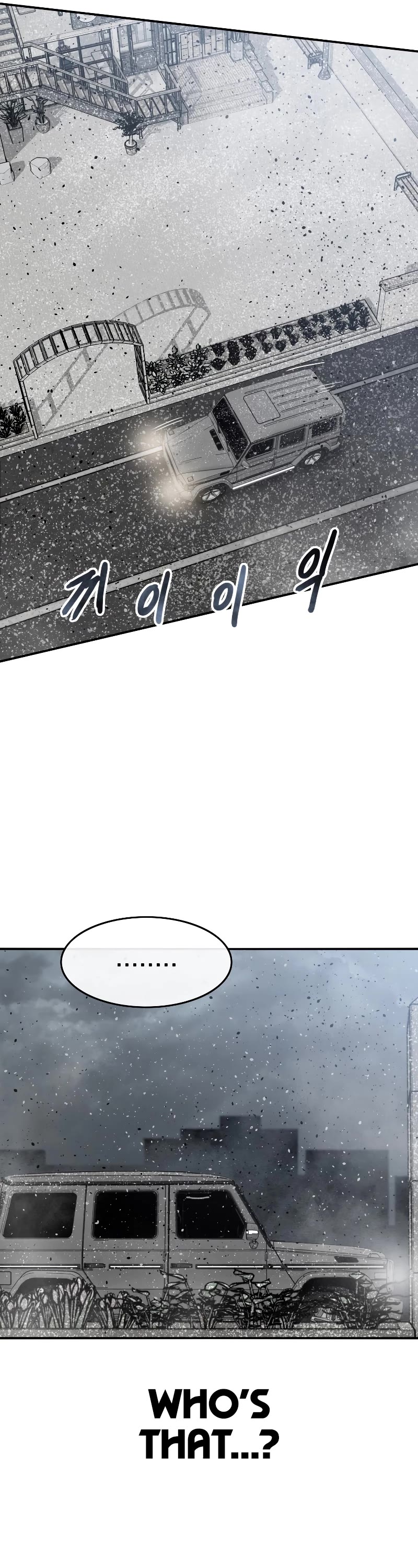 Existence Chapter 52 page 29 - Chapter 52