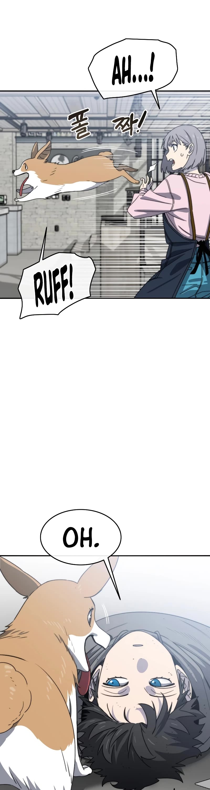Existence Chapter 52 page 43 - Chapter 52