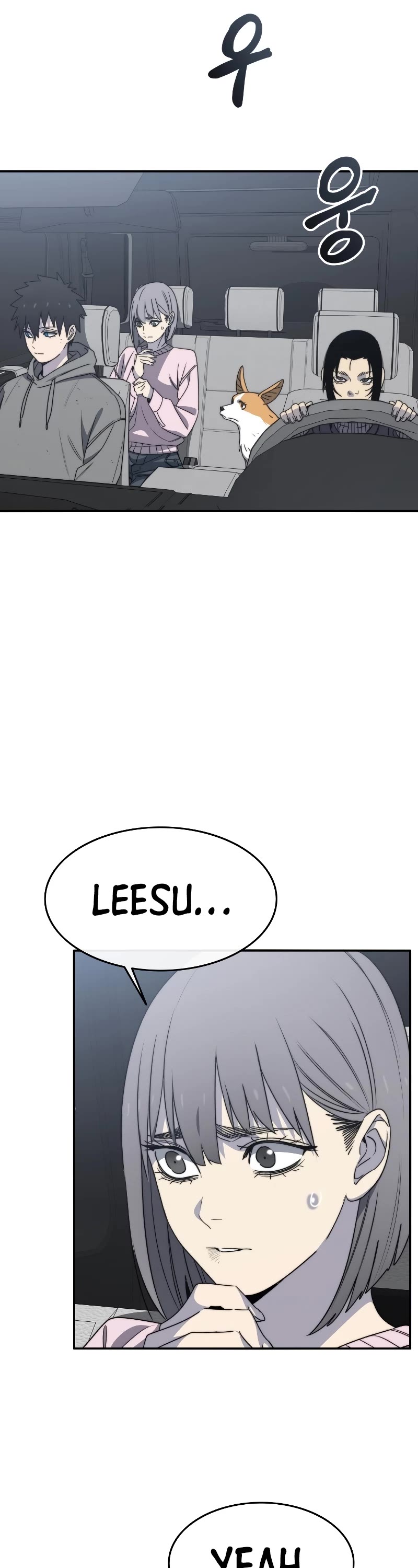 Existence Chapter 53 page 21 - Chapter 53
