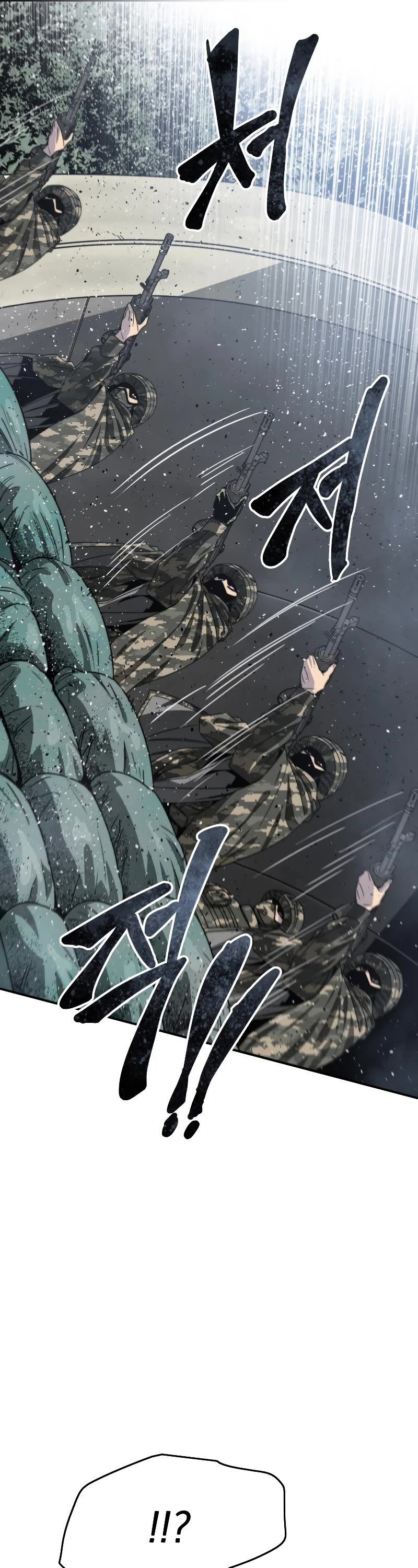 Existence Chapter 53 page 31 - Chapter 53
