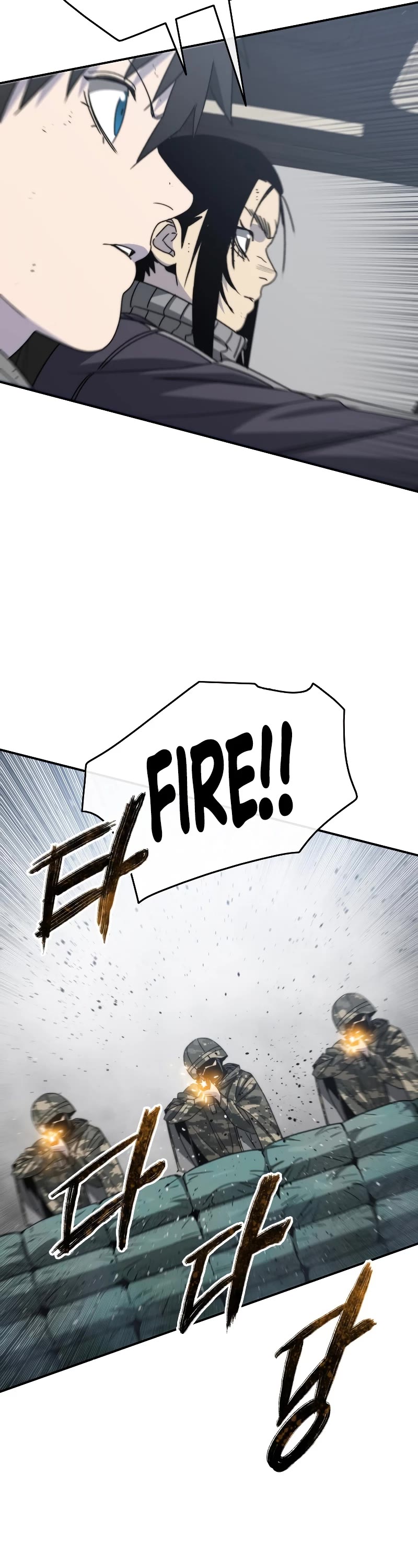 Existence Chapter 53 page 32 - Chapter 53