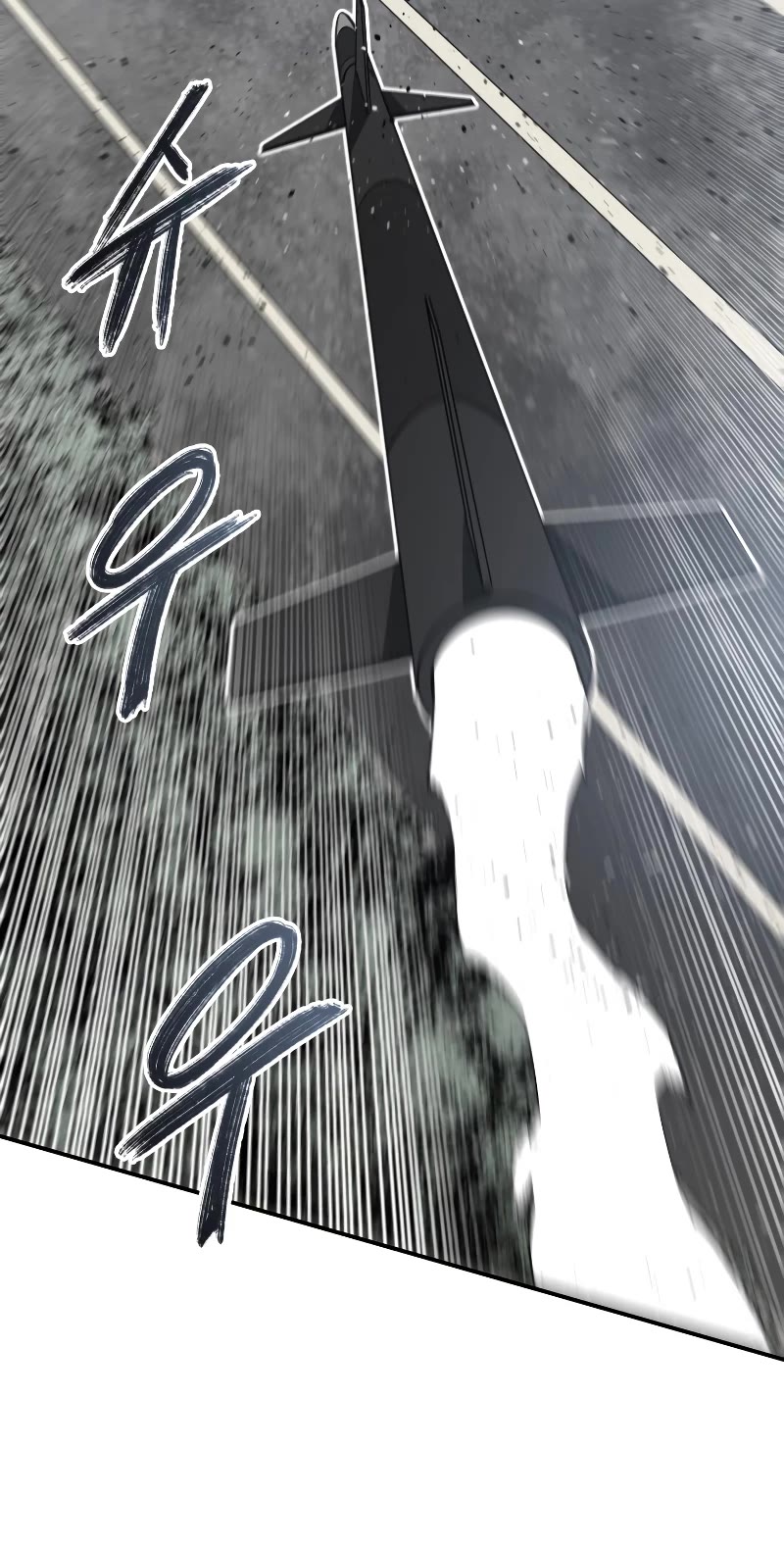 Existence Chapter 53 page 48 - Chapter 53