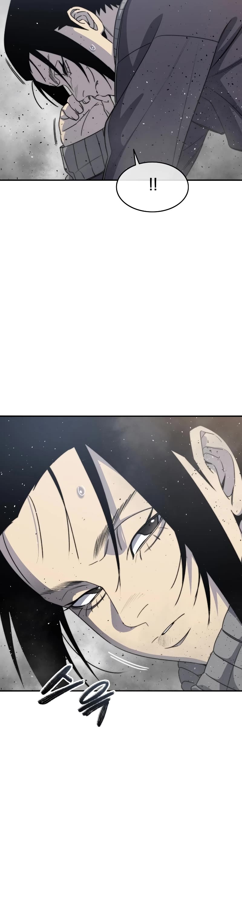 Existence Chapter 53 page 58 - Chapter 53