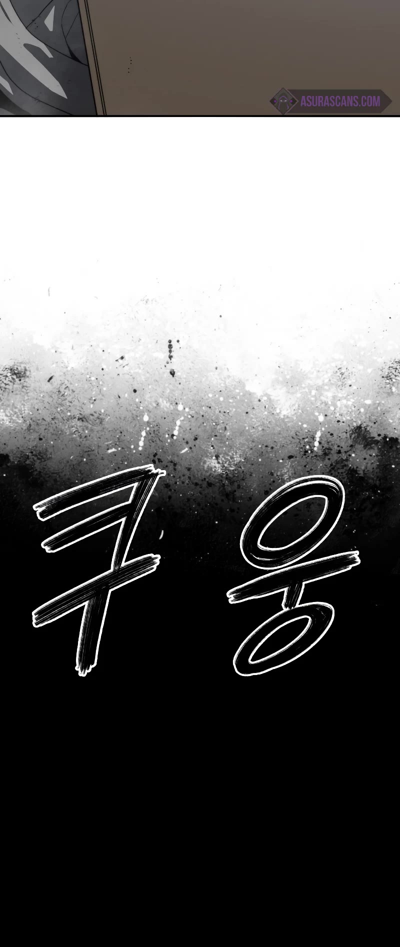 Existence Chapter 54 page 18 - Chapter 54