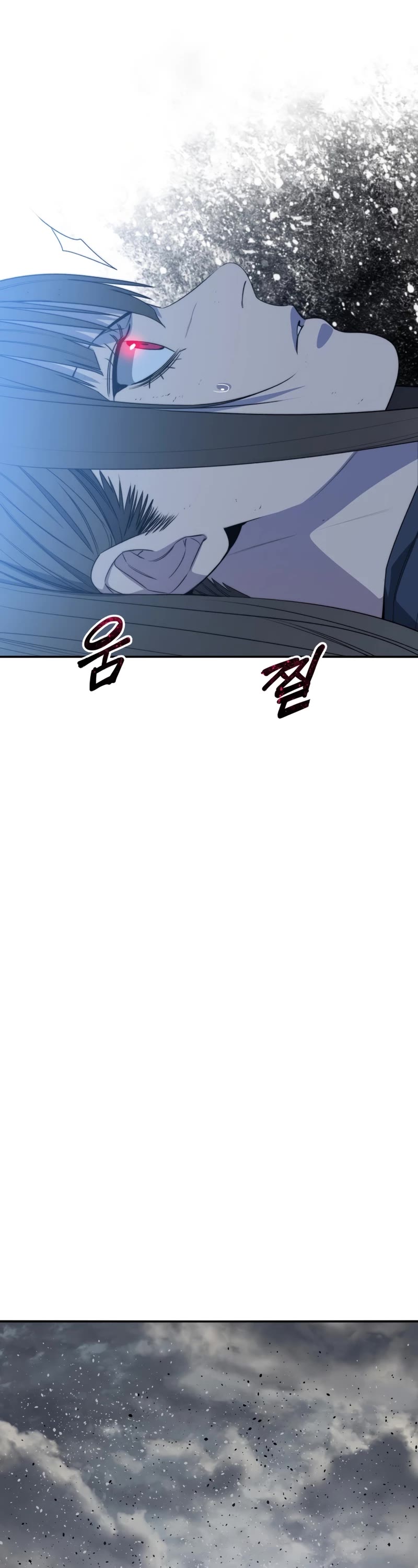 Existence Chapter 55 page 22 - Chapter 55
