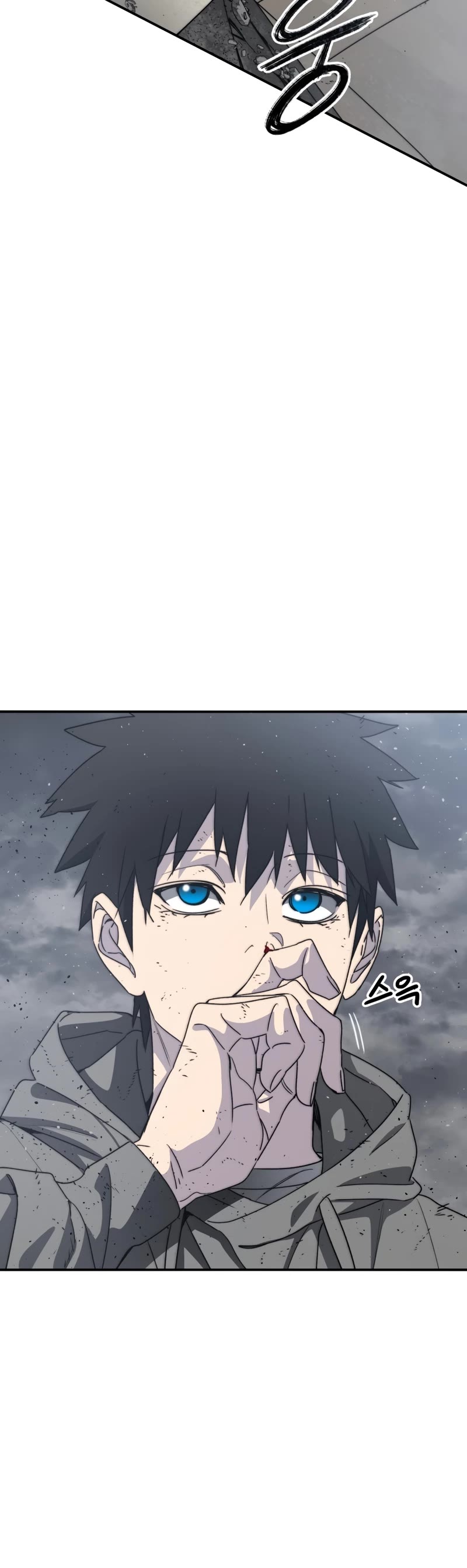 Existence Chapter 55 page 31 - Chapter 55