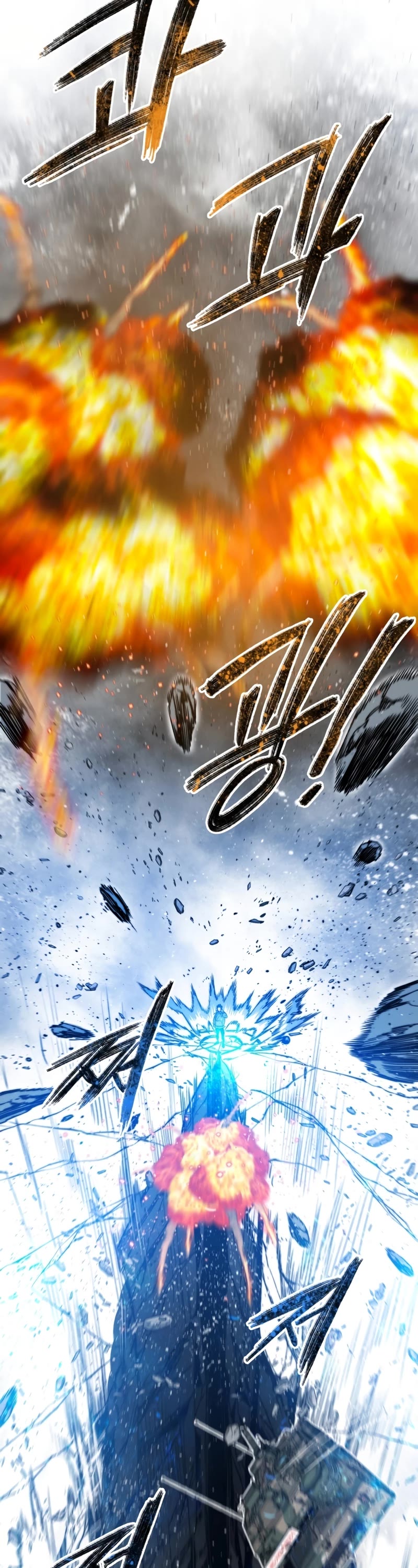 Existence Chapter 55 page 49 - Chapter 55
