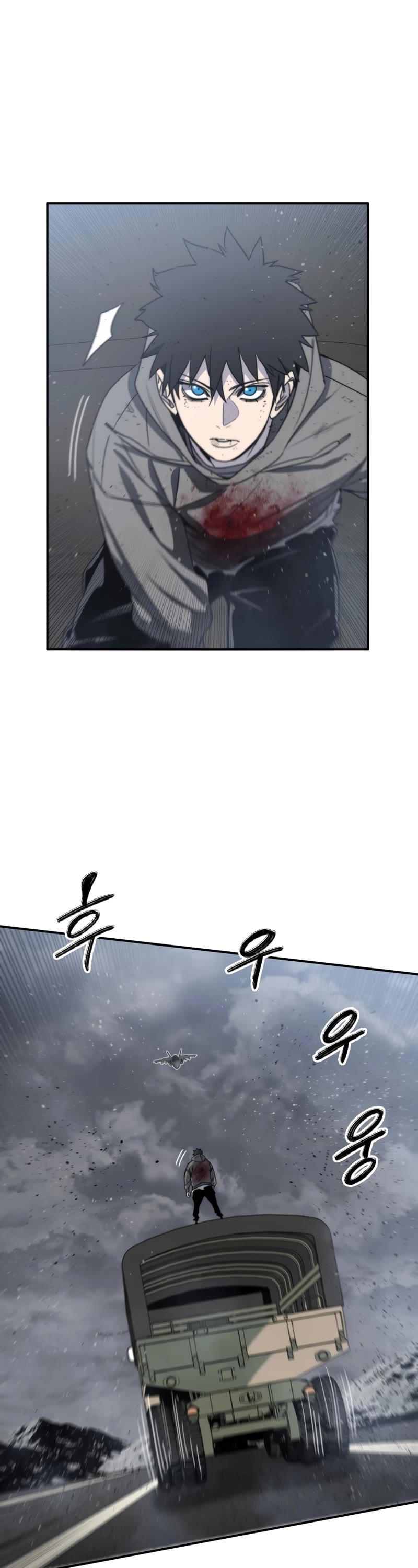 Existence Chapter 56 page 18 - Chapter 56
