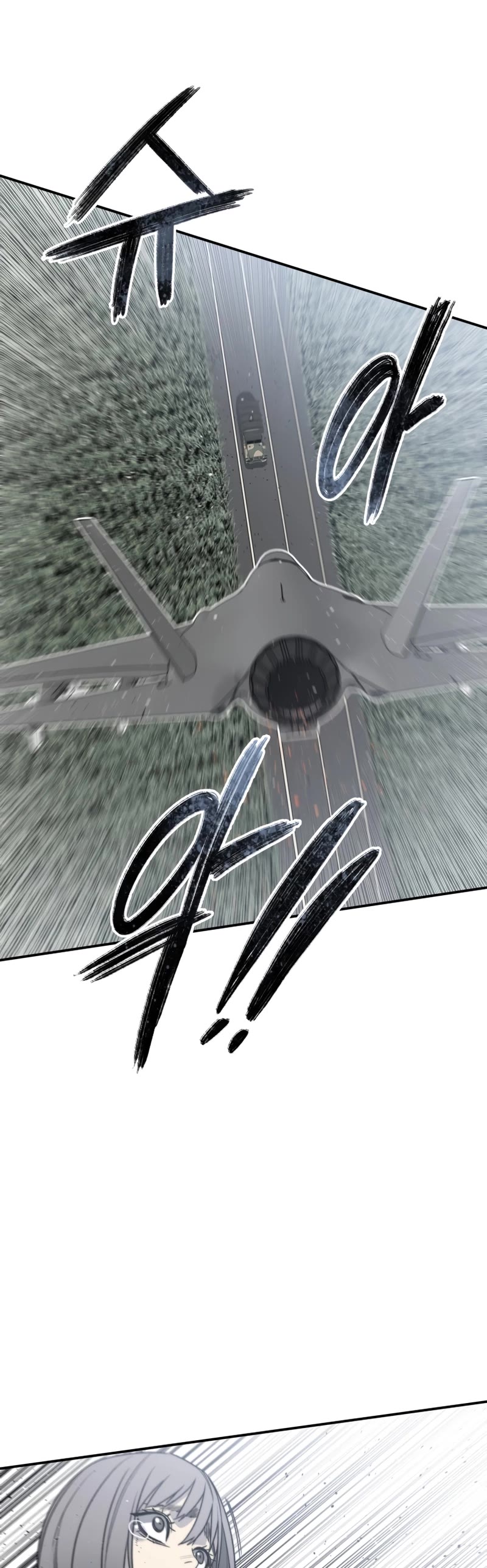Existence Chapter 56 page 20 - Chapter 56