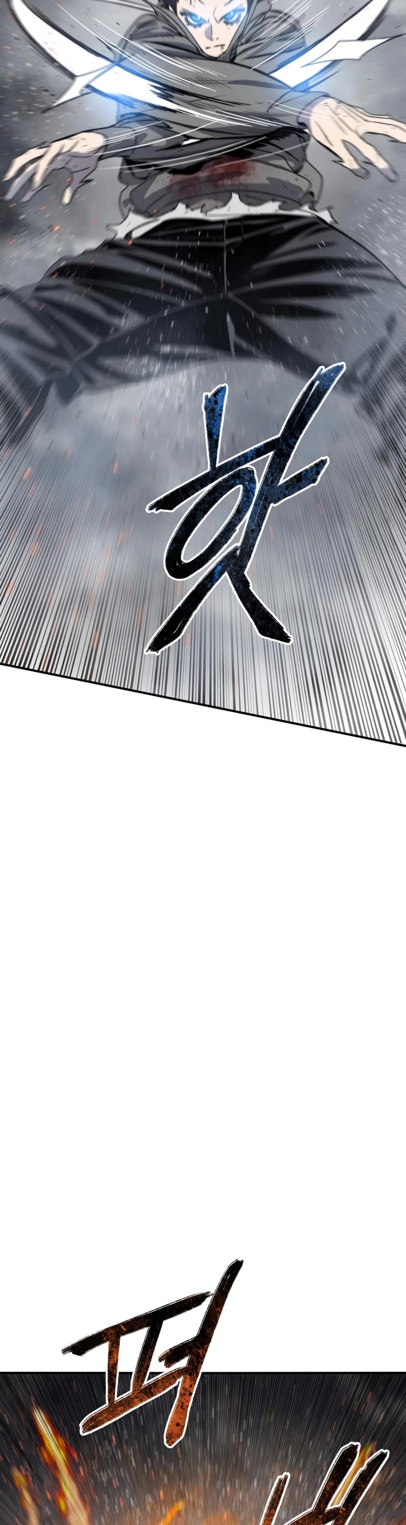 Existence Chapter 57 page 24 - Chapter 57
