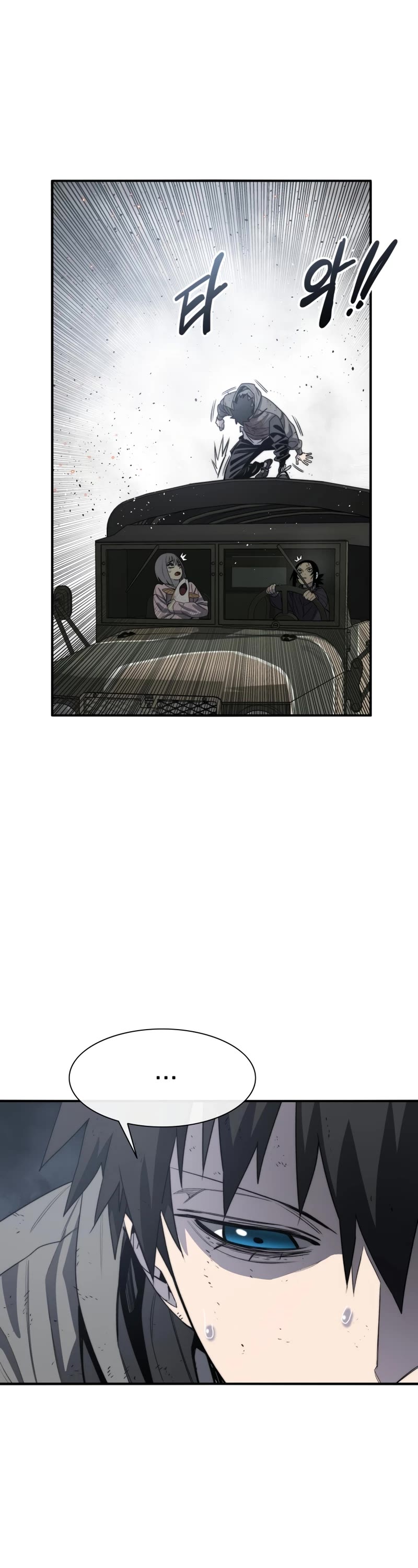 Existence Chapter 57 page 28 - Chapter 57