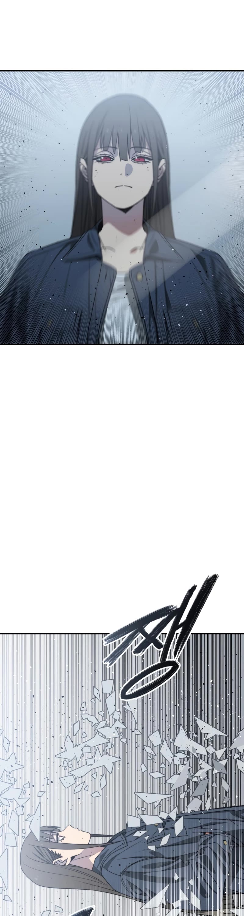 Existence Chapter 57 page 58 - Chapter 57