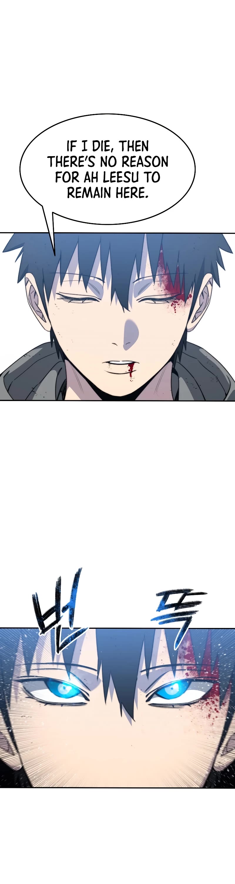 Existence Chapter 58 page 45 - Chapter 58