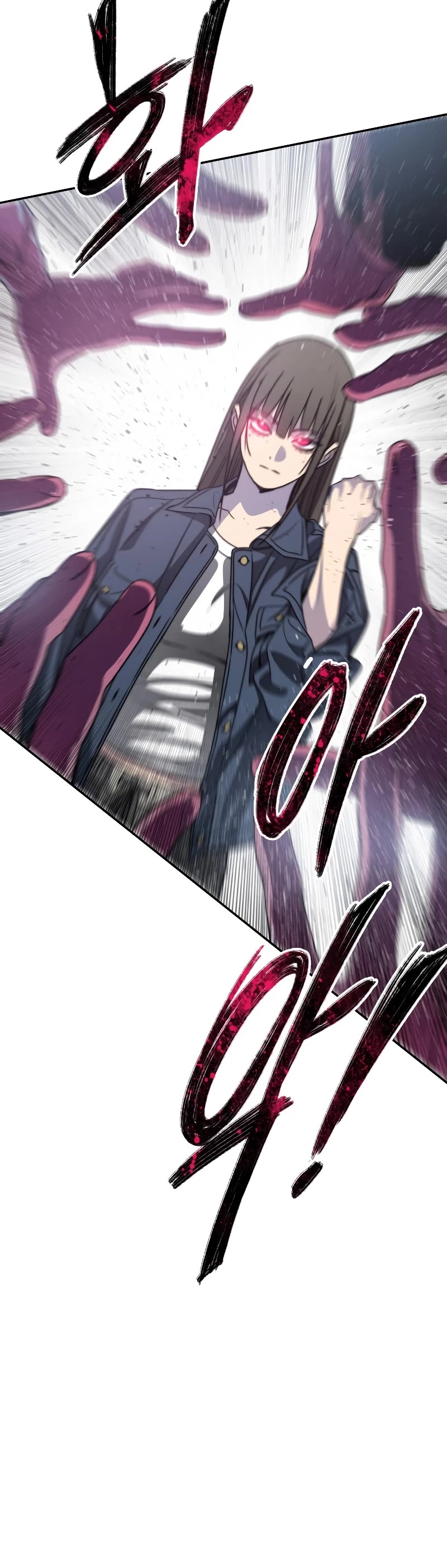 Existence Chapter 58 page 59 - Chapter 58