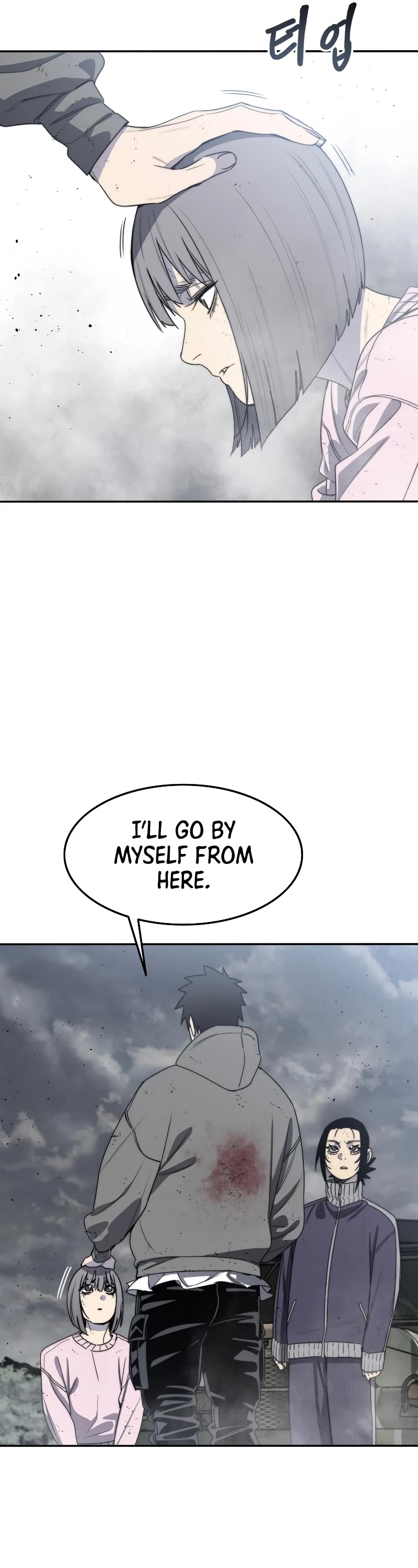 Existence Chapter 58 page 8 - Chapter 58