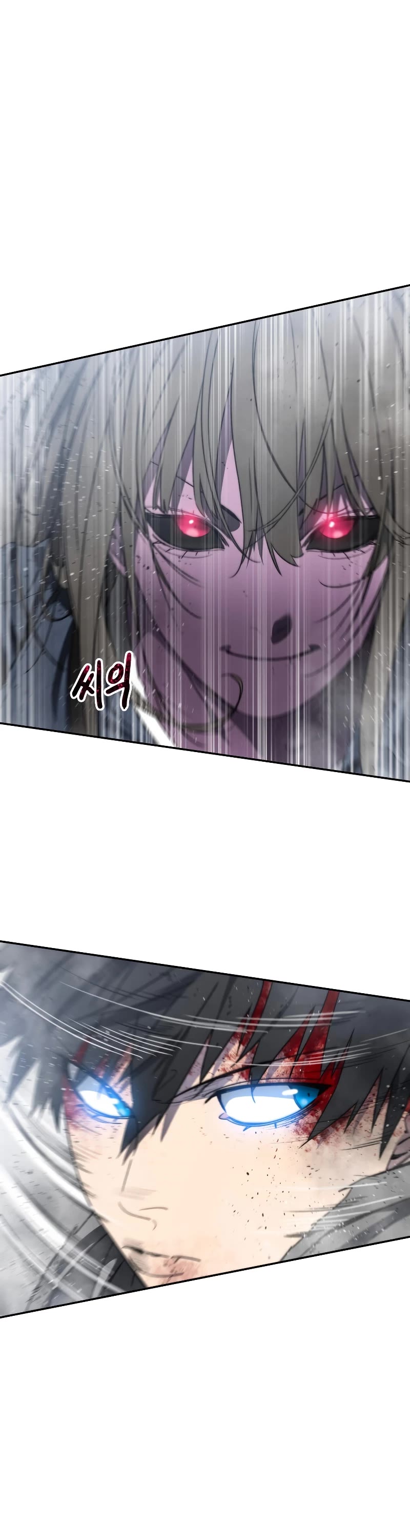 Existence Chapter 59 page 20 - Chapter 59