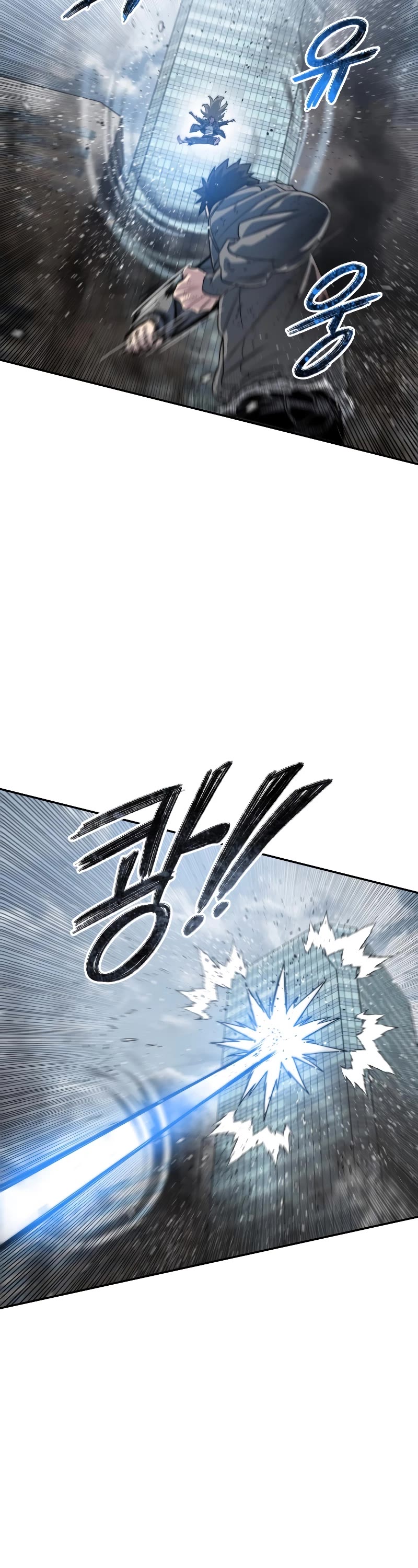Existence Chapter 59 page 22 - Chapter 59